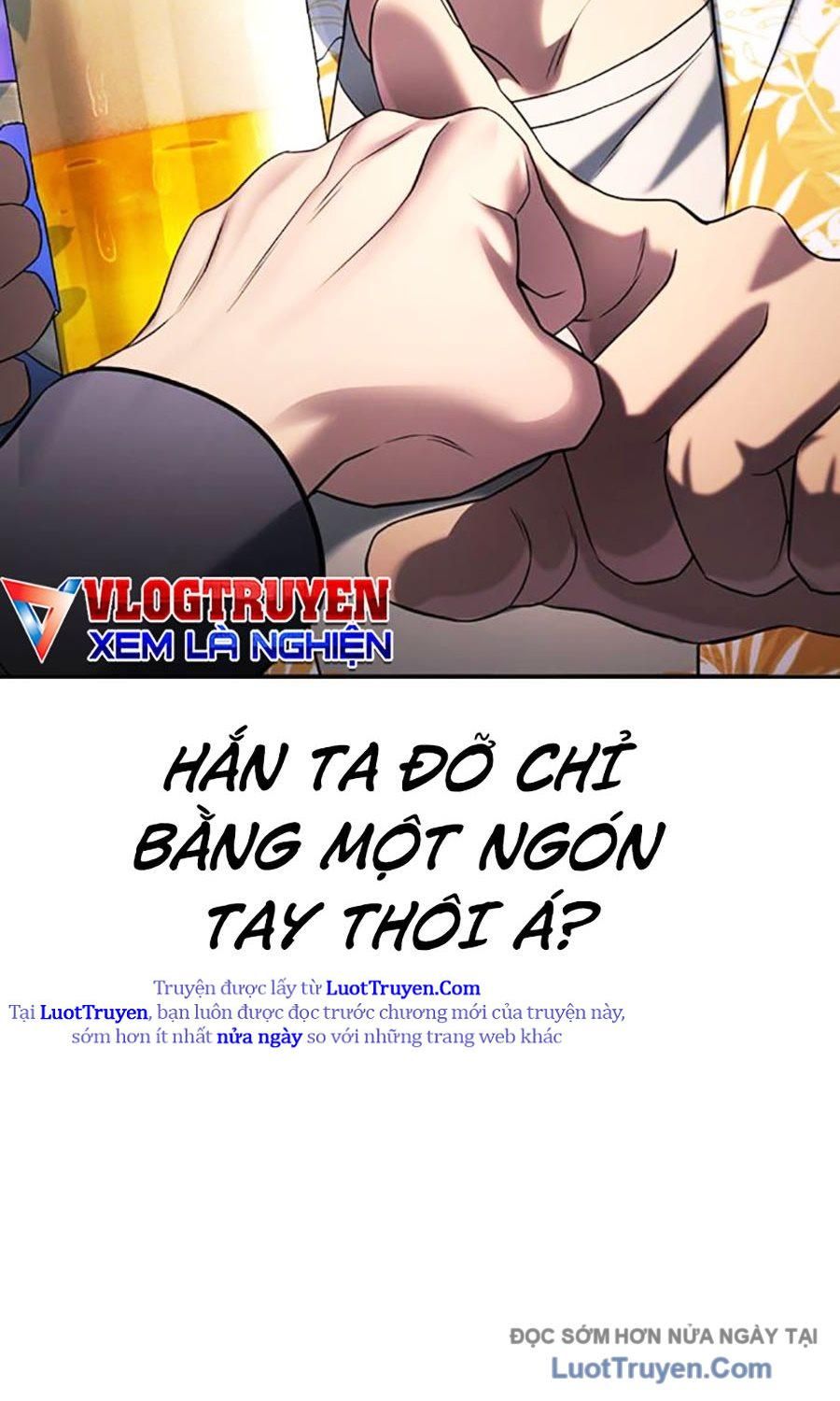 Goo Sera 51
