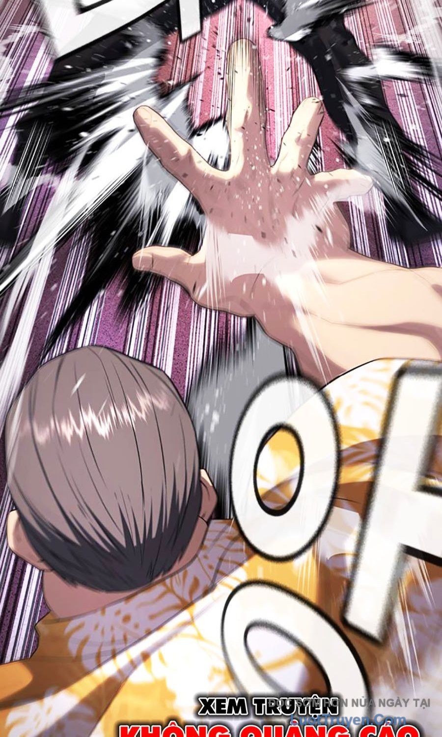Goo Sera 51
