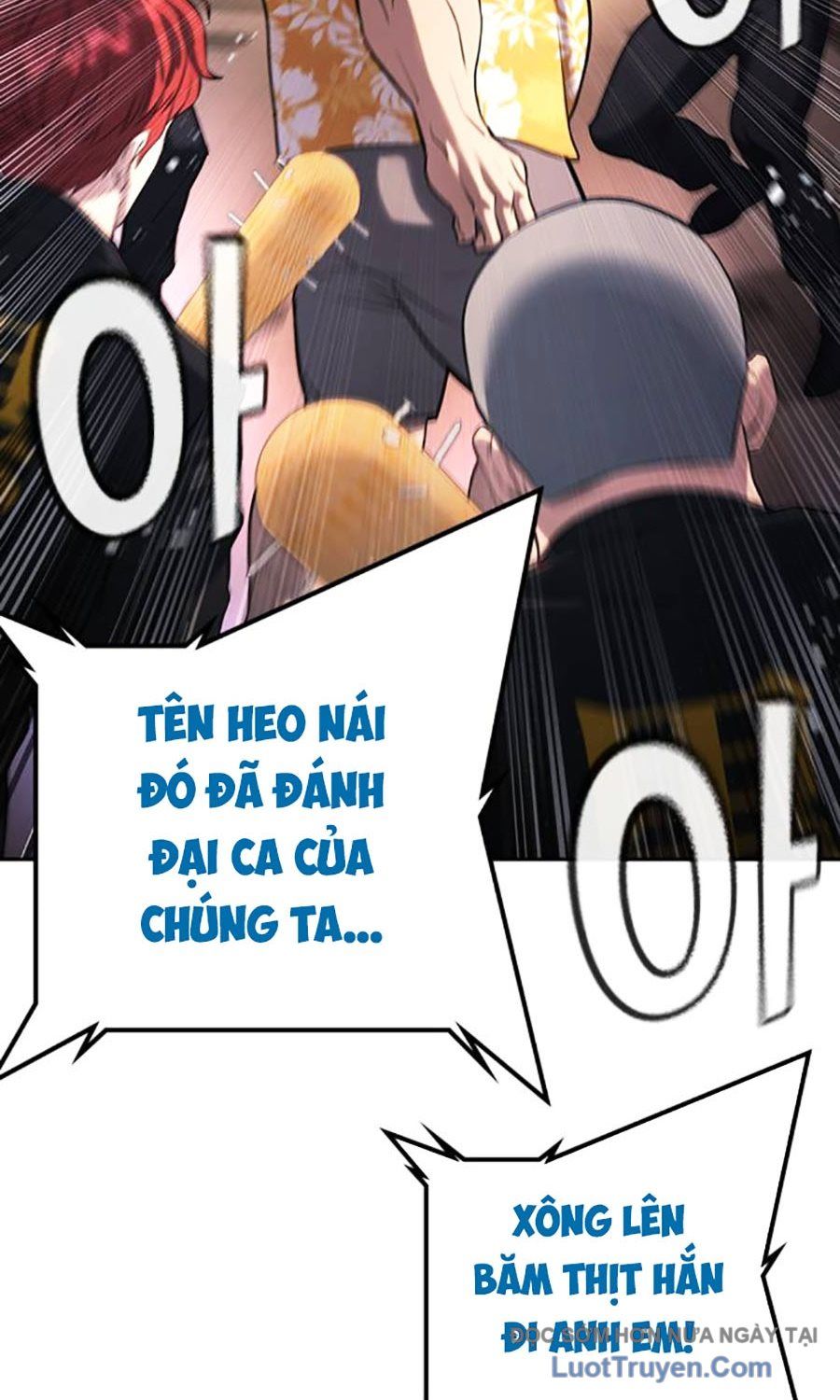 Goo Sera 51