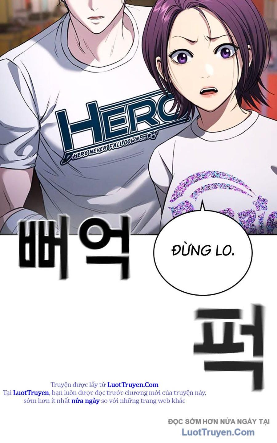 Goo Sera 51