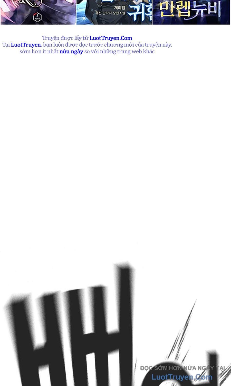Goo Sera 51
