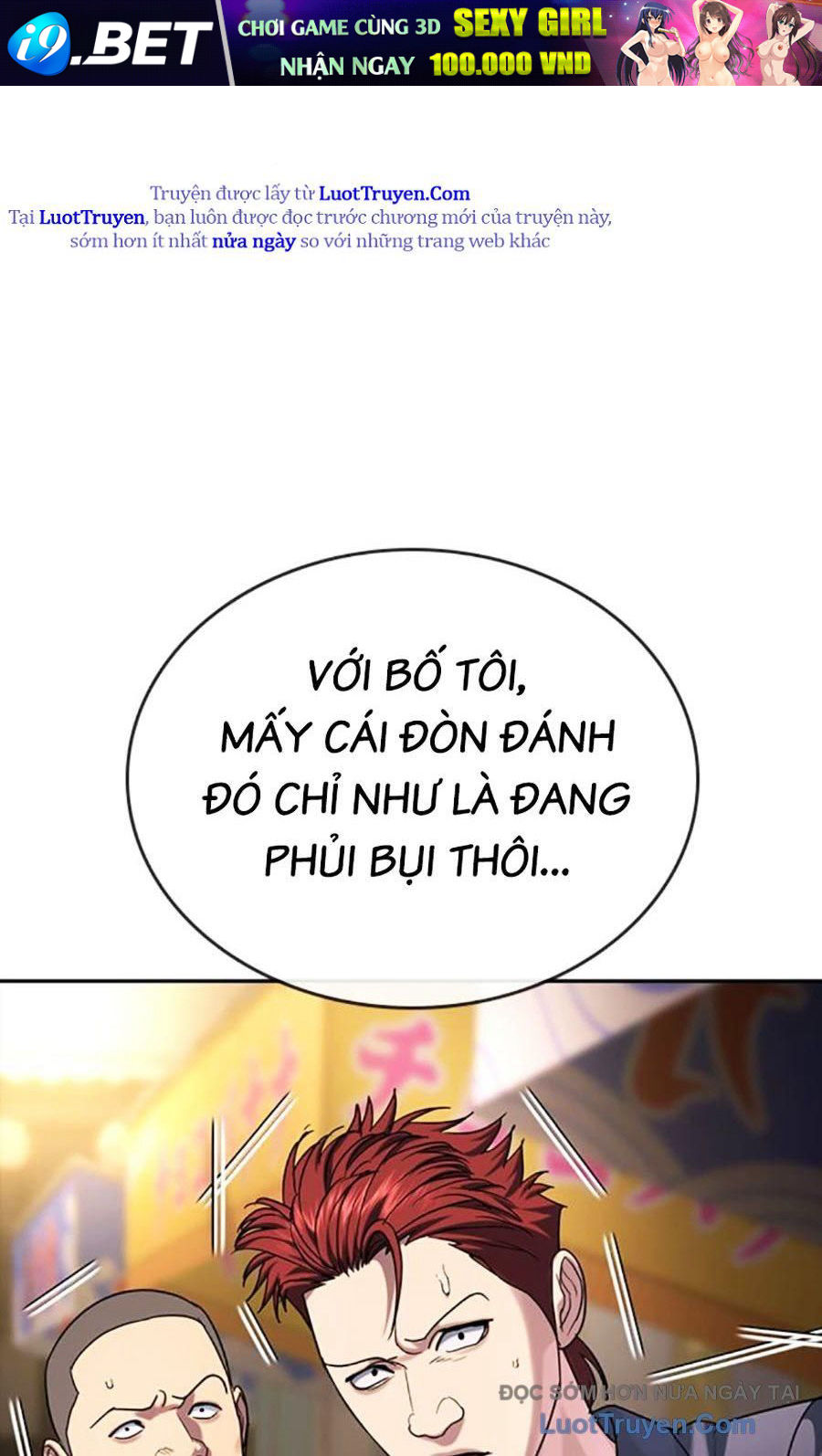 Goo Sera 51