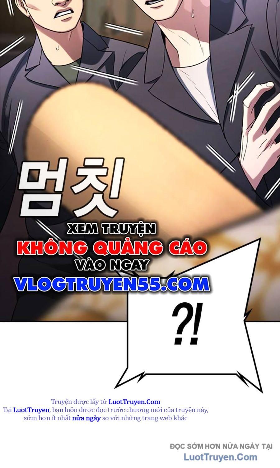Goo Sera 51
