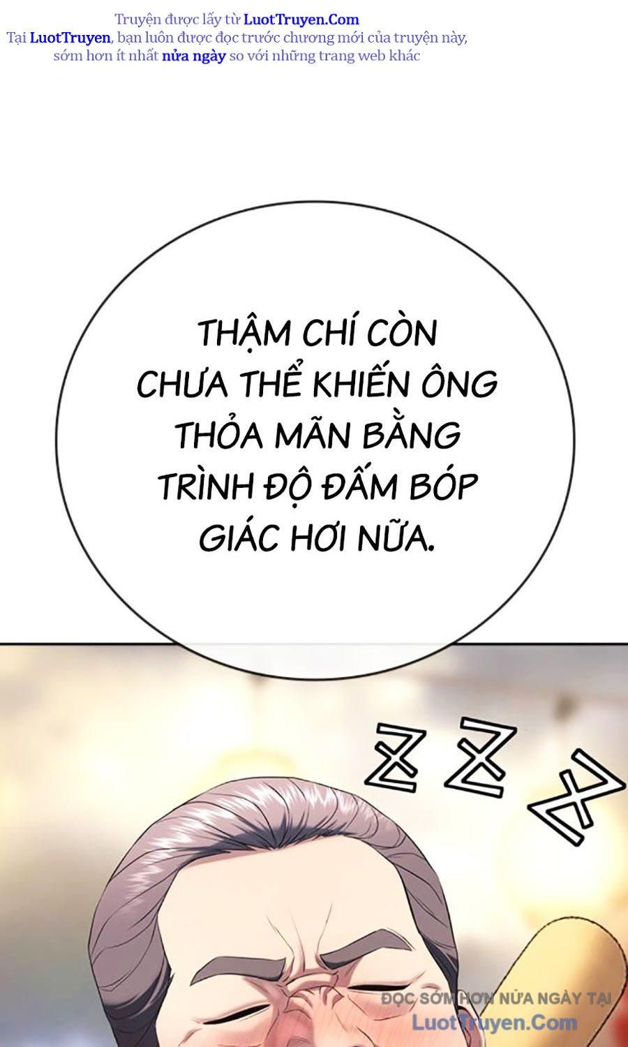 Goo Sera 51