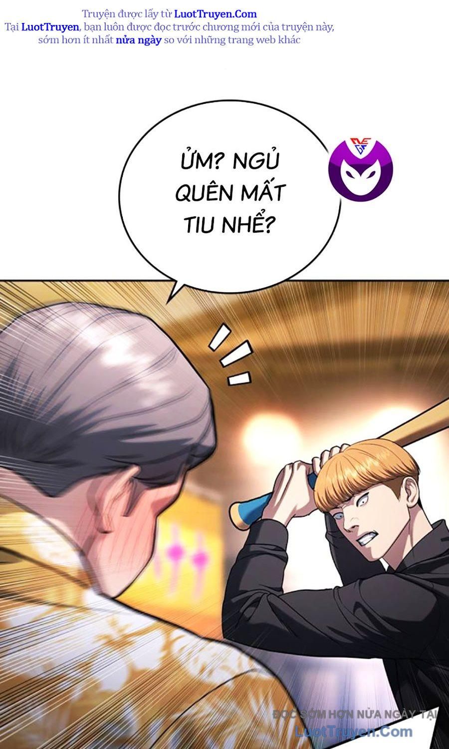 Goo Sera 51