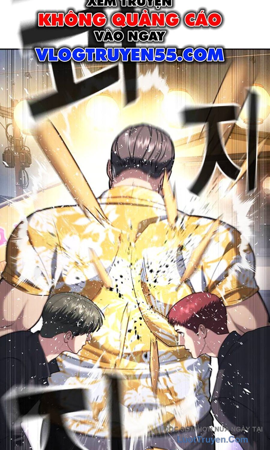 Goo Sera 51