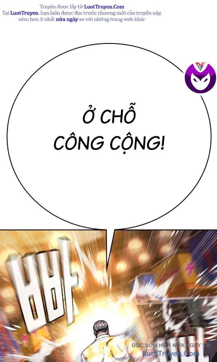 Goo Sera 51