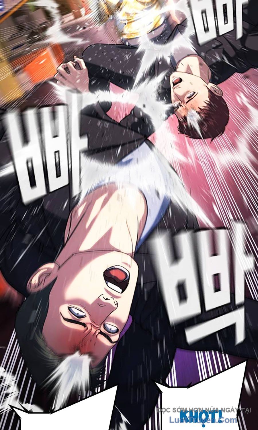 Goo Sera 51