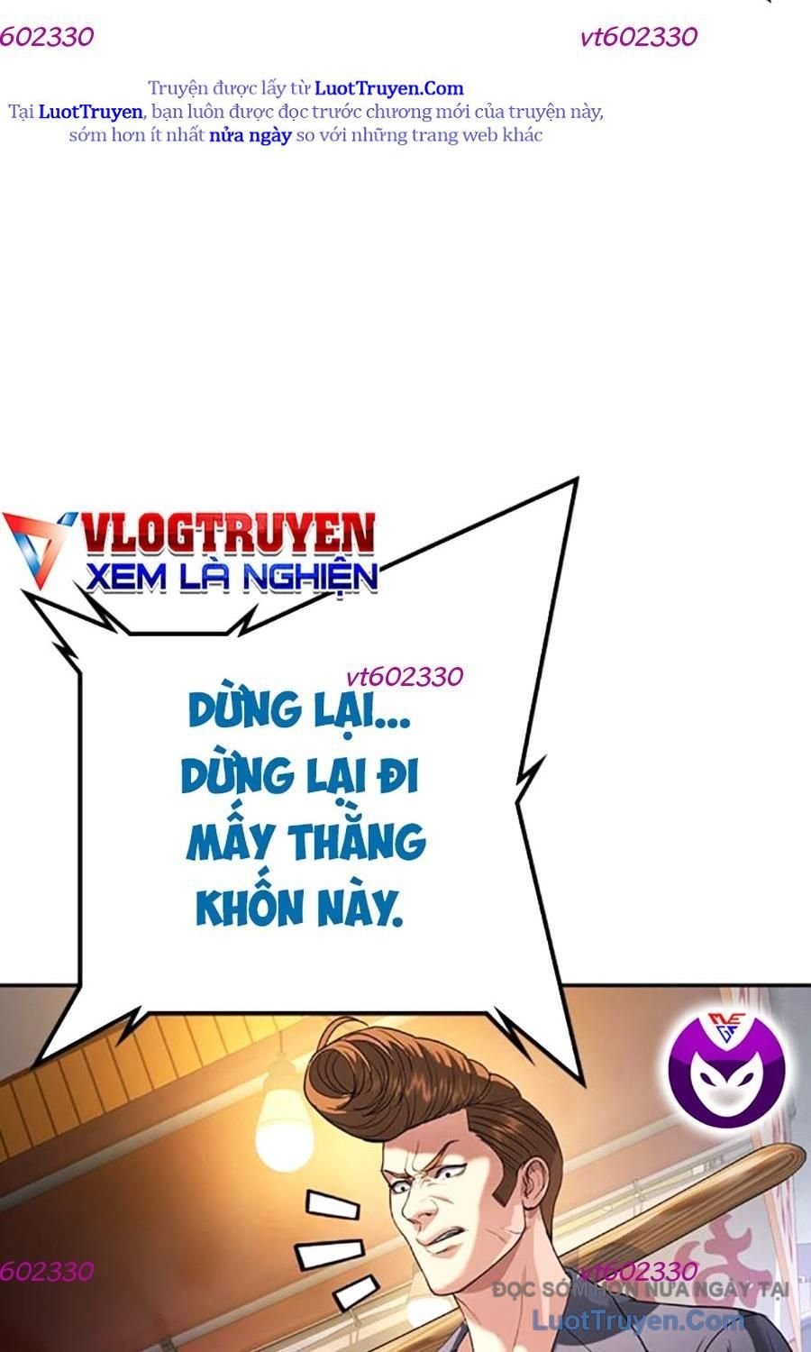 Goo Sera 51