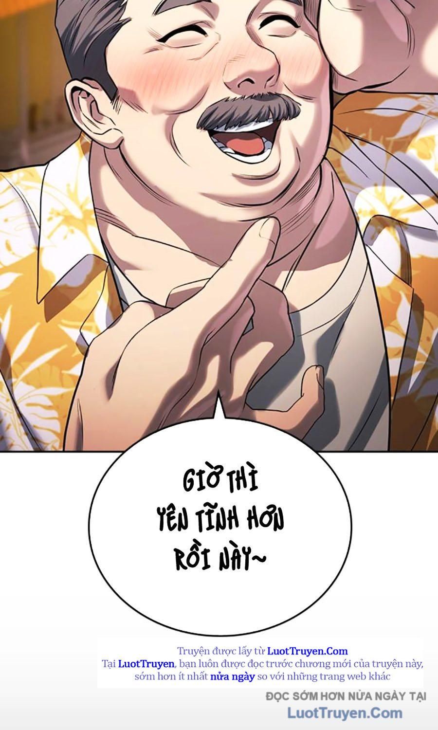 Goo Sera 51