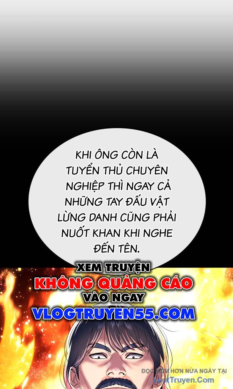 Goo Sera 51