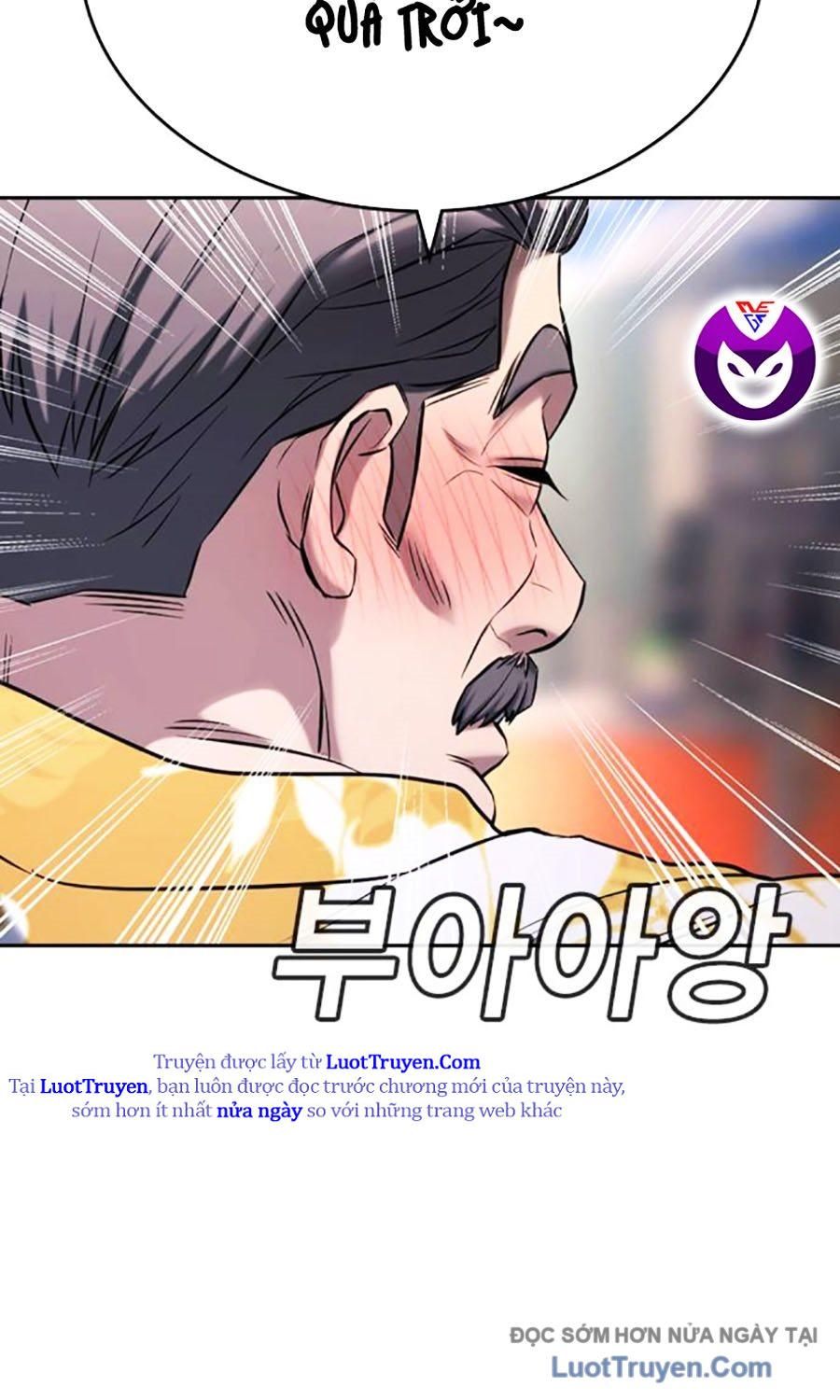 Goo Sera 51