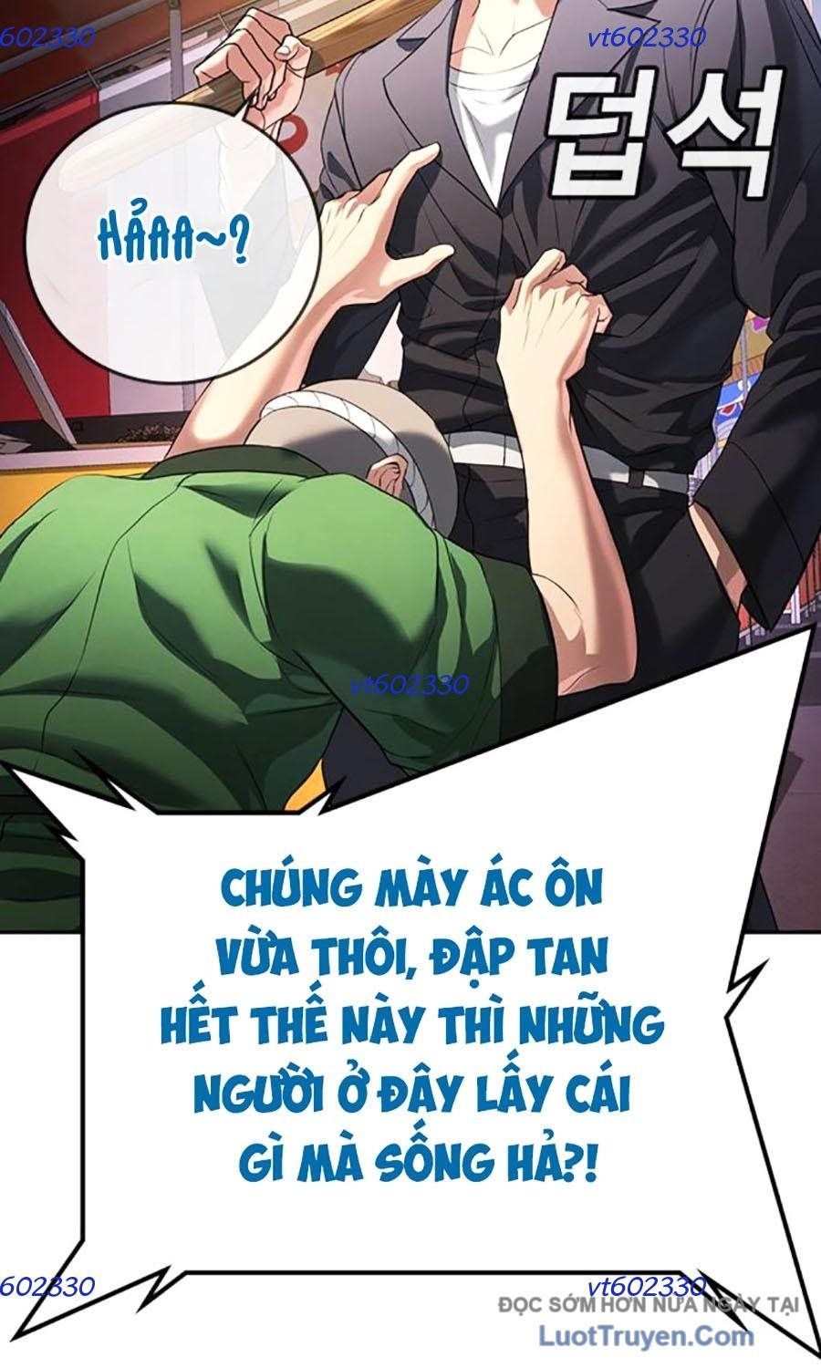 Goo Sera 51