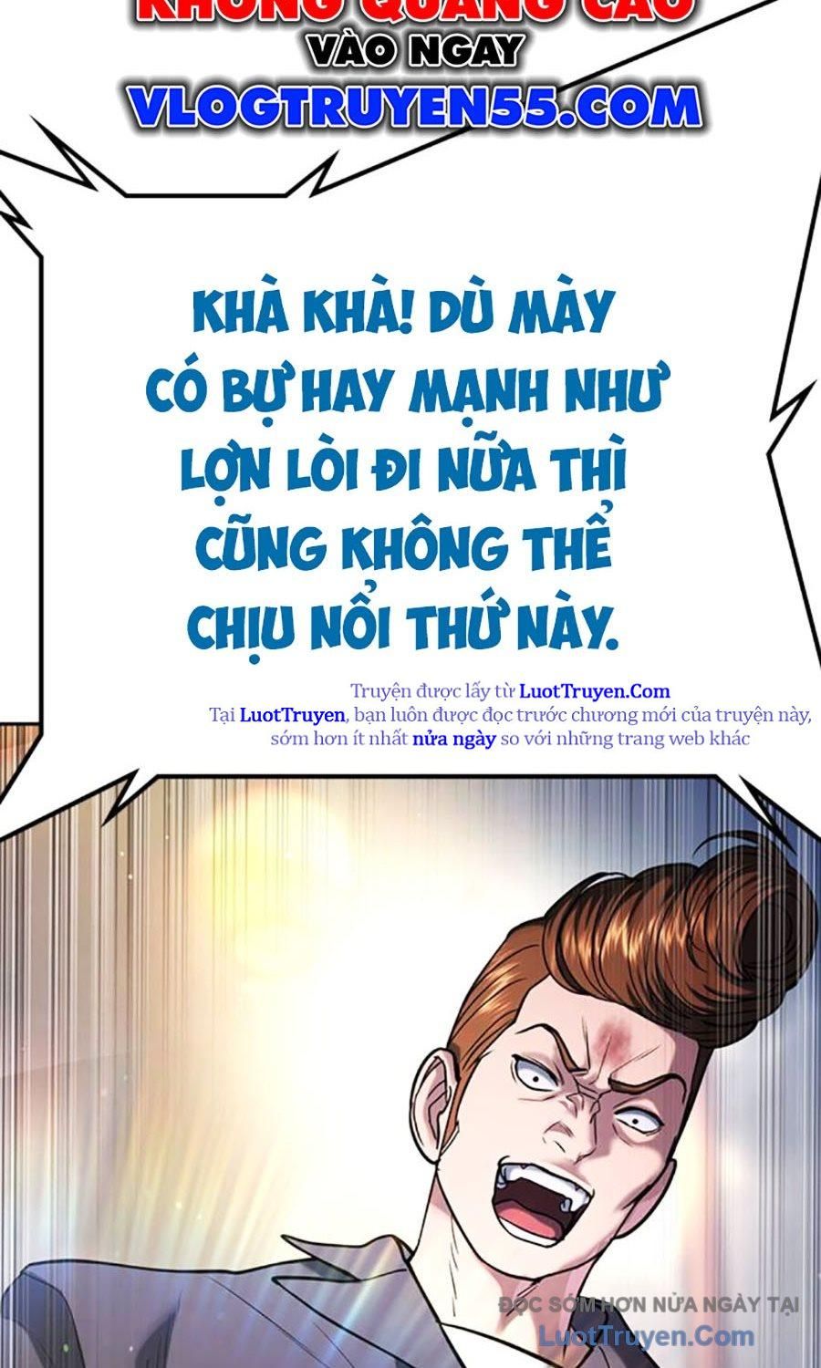 Goo Sera 51
