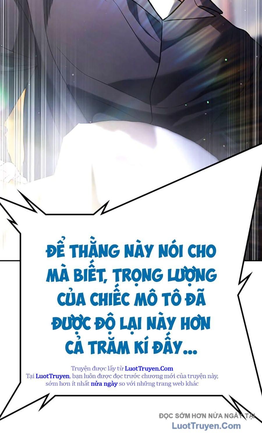 Goo Sera 51