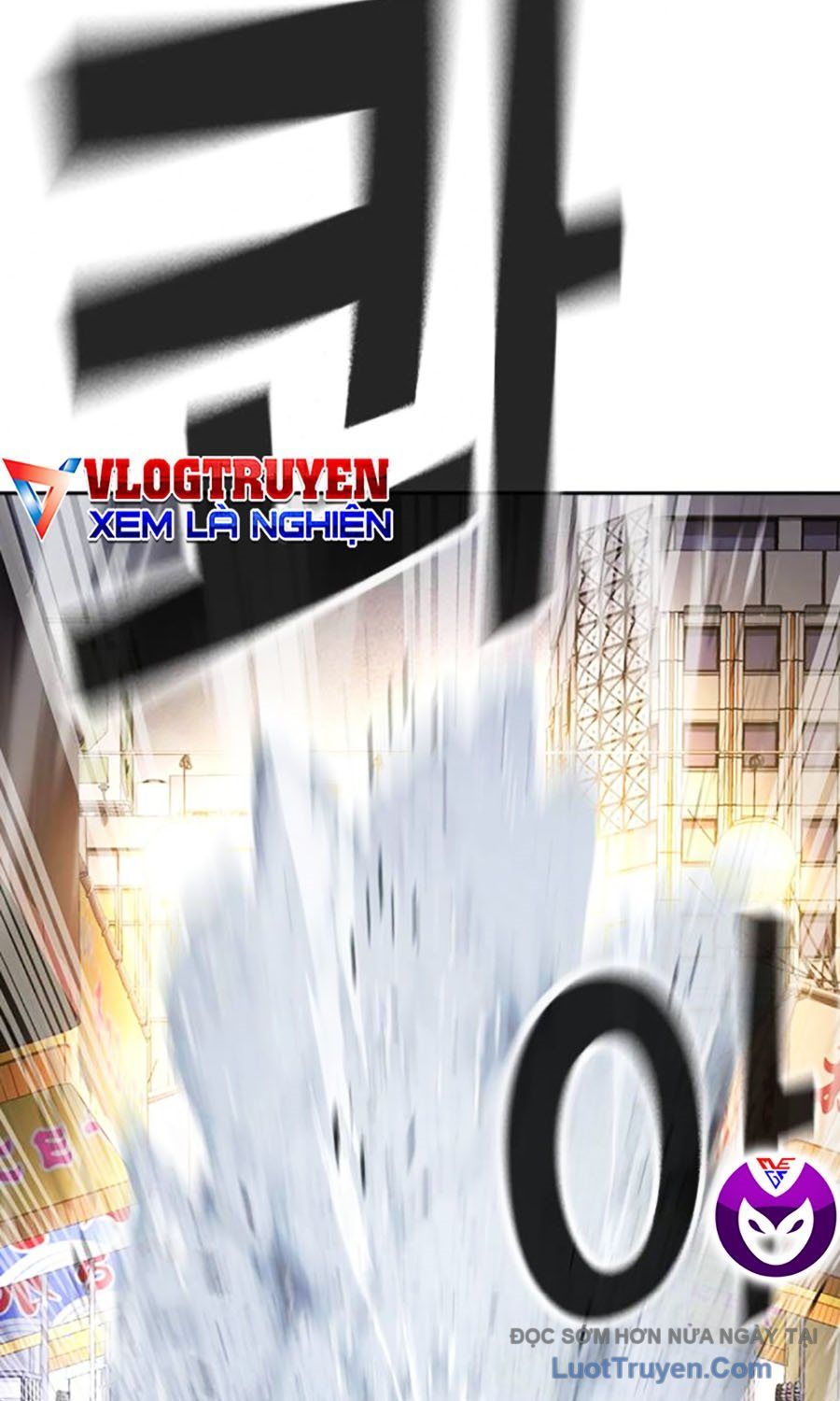 Goo Sera 51