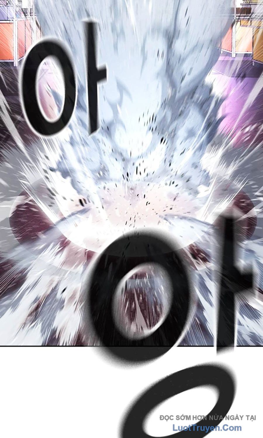Goo Sera 51