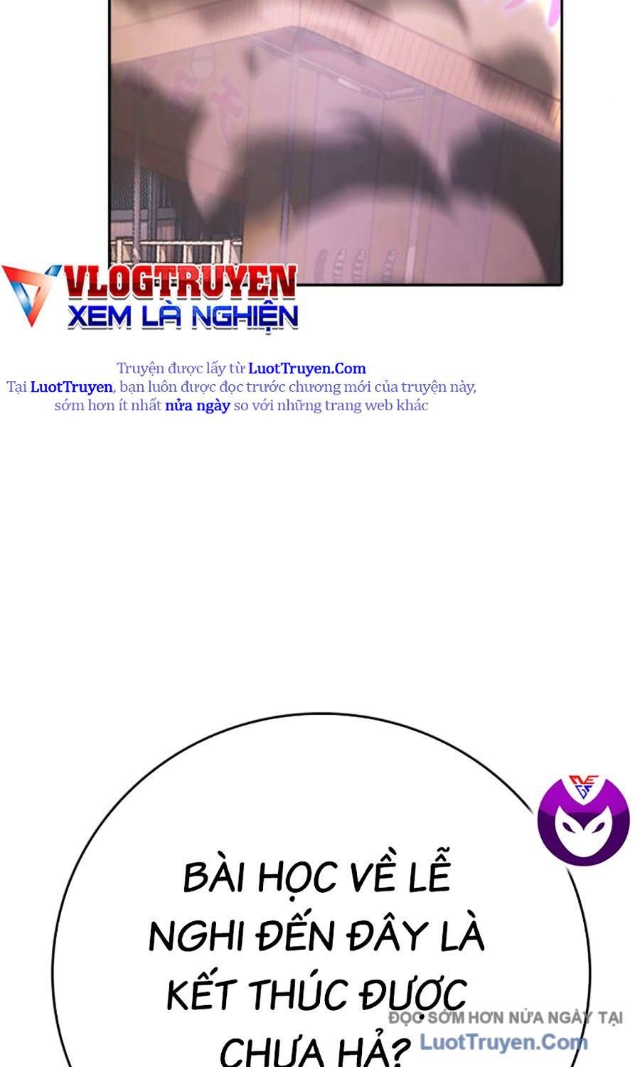 Goo Sera 51