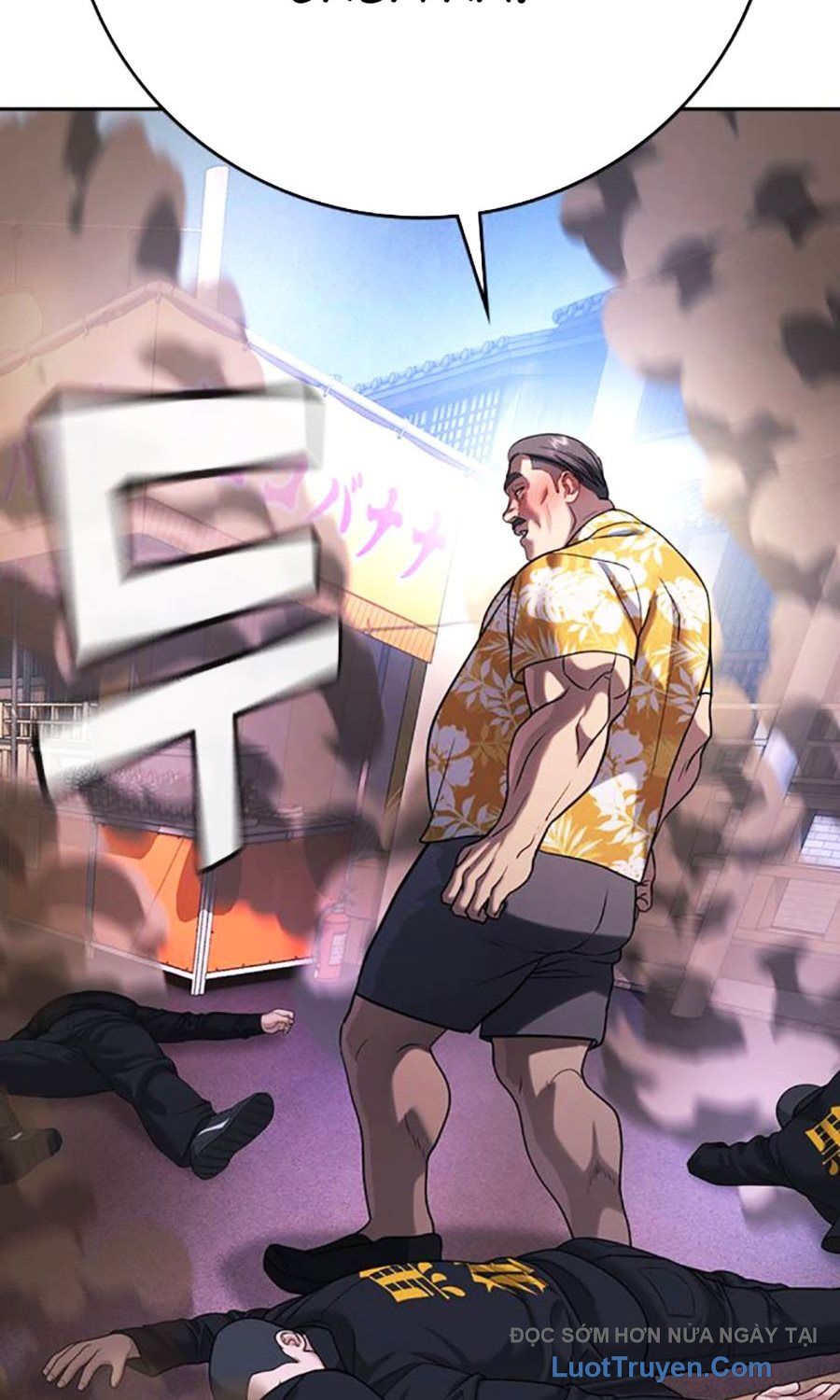 Goo Sera 51