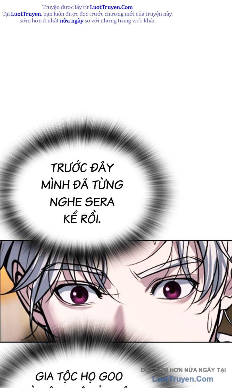 Goo Sera 51