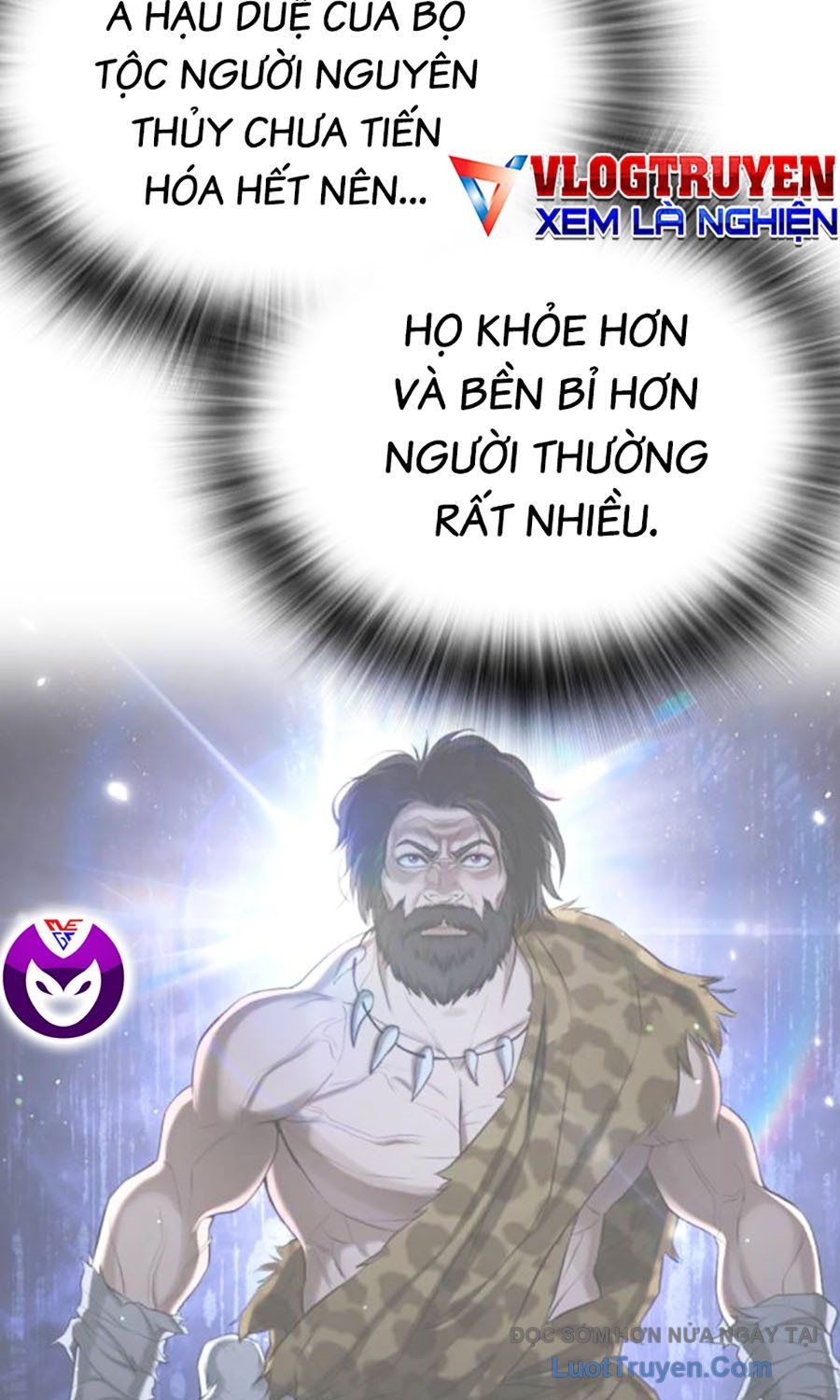 Goo Sera 51