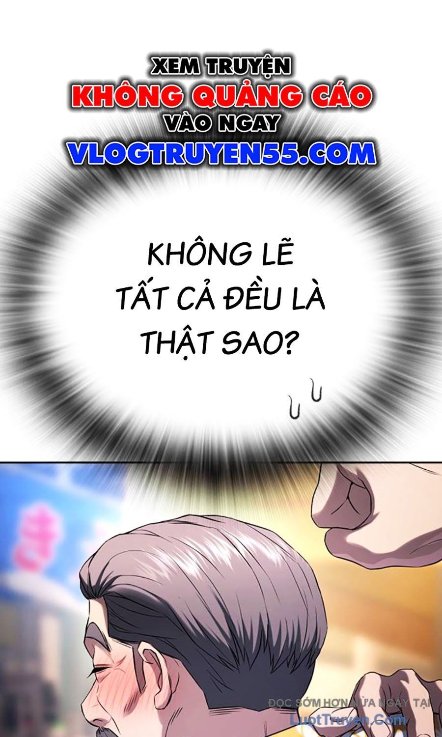 Goo Sera 51