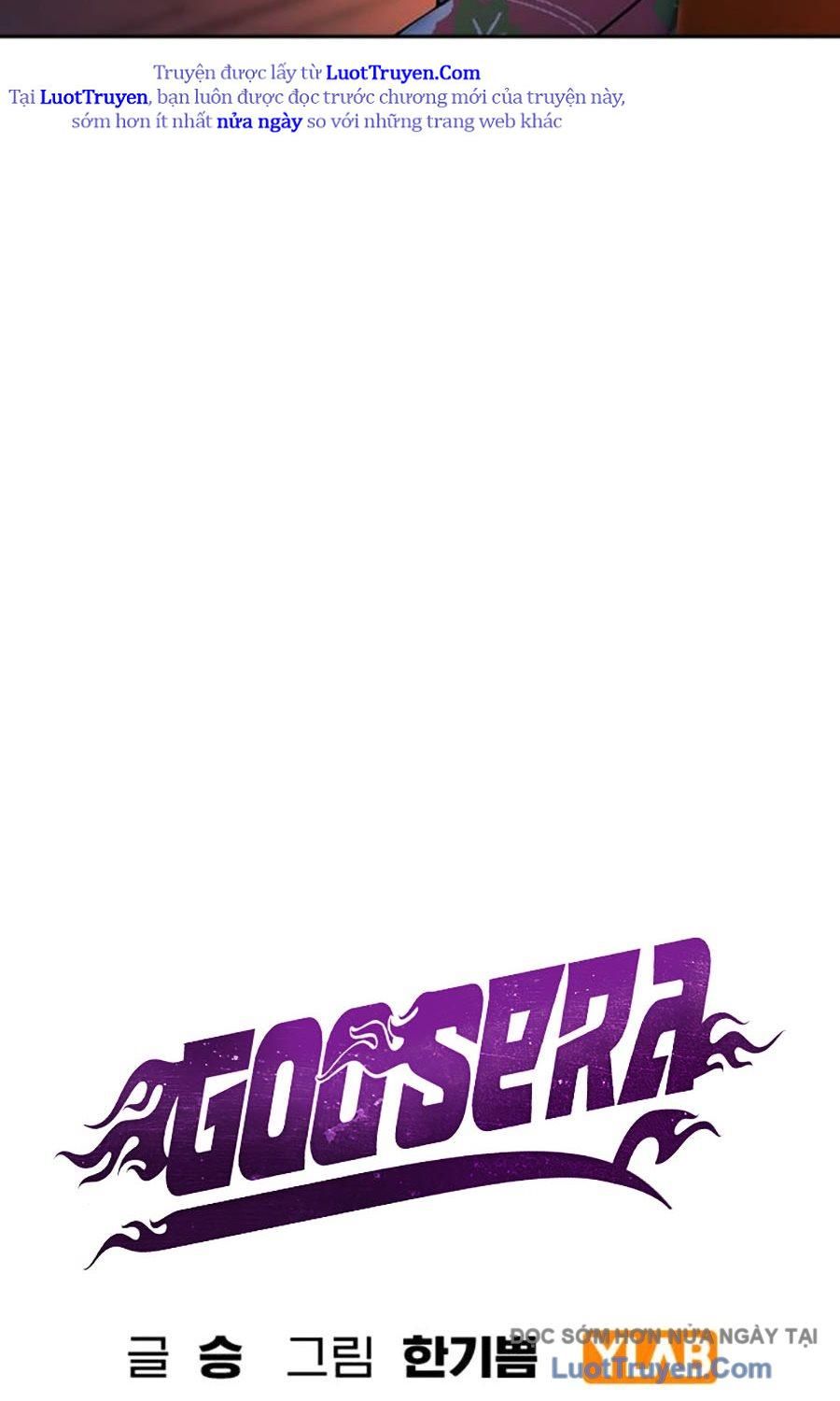 Goo Sera 51