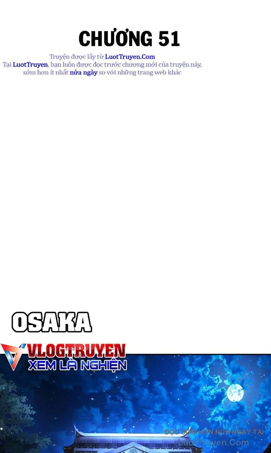 Goo Sera 51