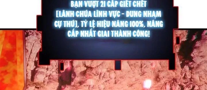 Hạch Đạo Đao Pháp, Ta Một Đao Trấn Thiên Hạ 10