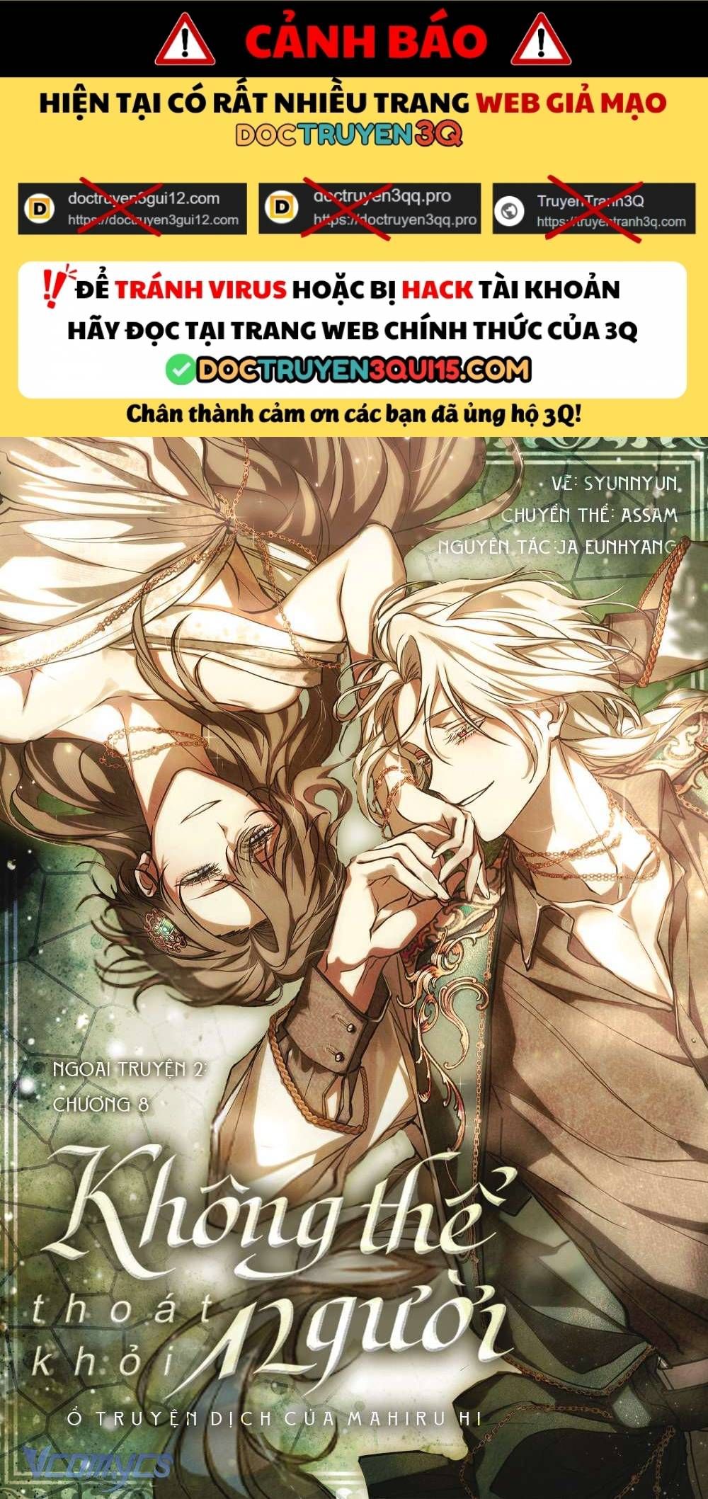Không Thể Thoát Khỏi Người 139