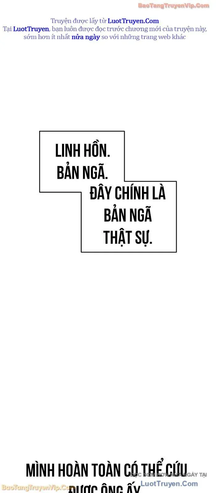 Người Chơi Không Thể Thăng Cấp 209