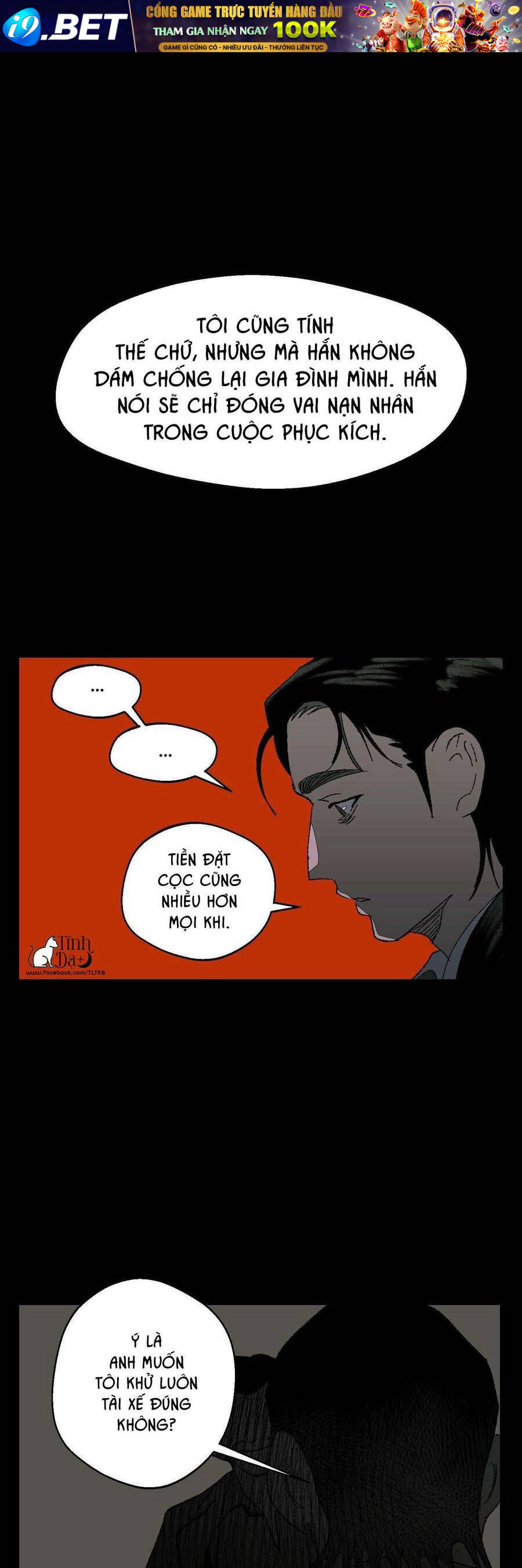 Melt - Phước Lành 2