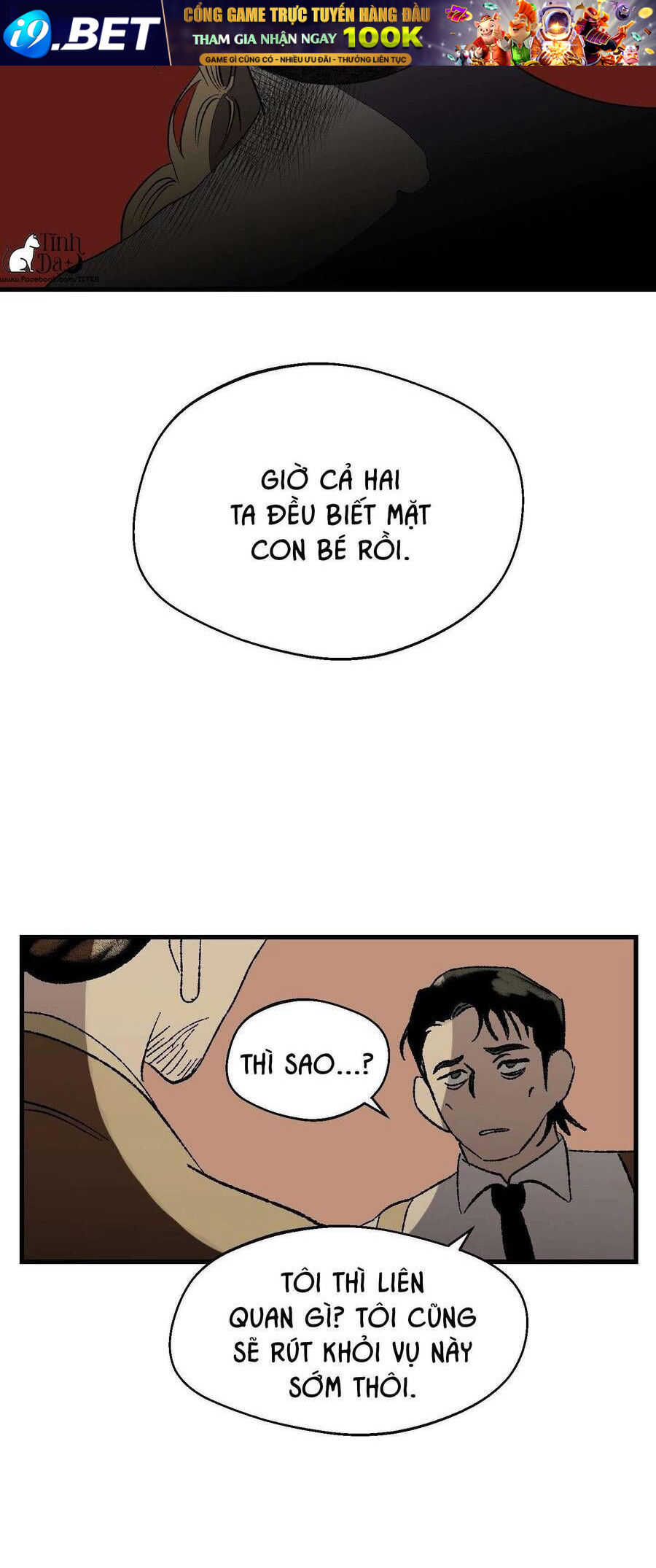 Melt - Phước Lành 3