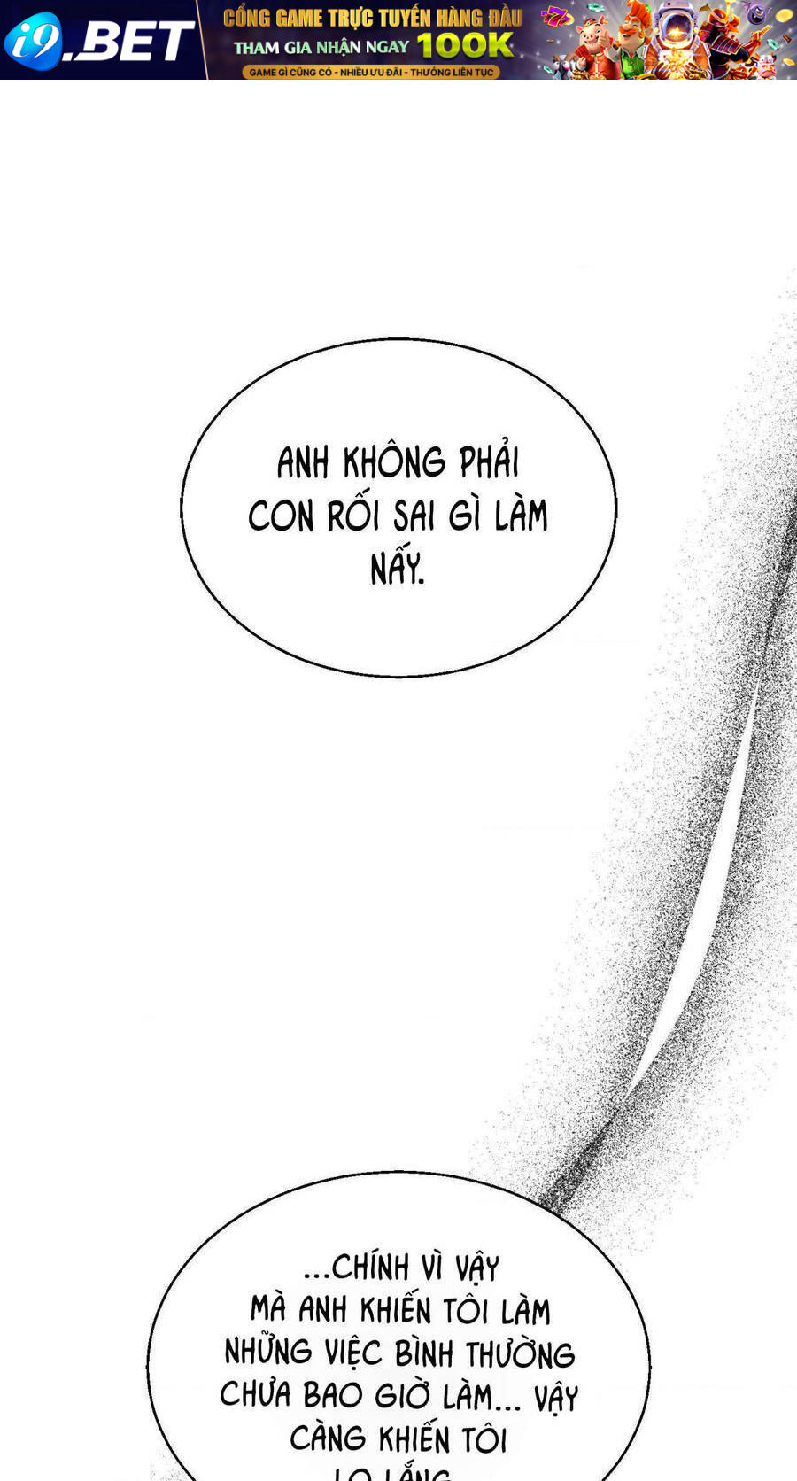 Melt - Phước Lành 30