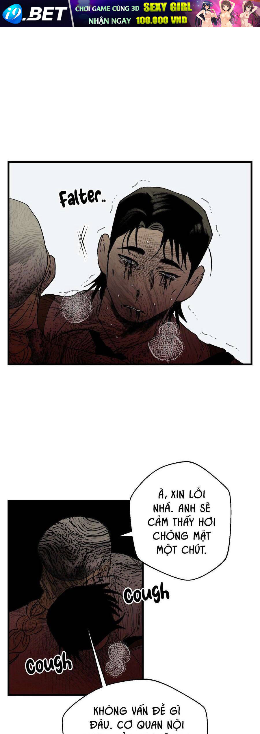 Melt - Phước Lành 4