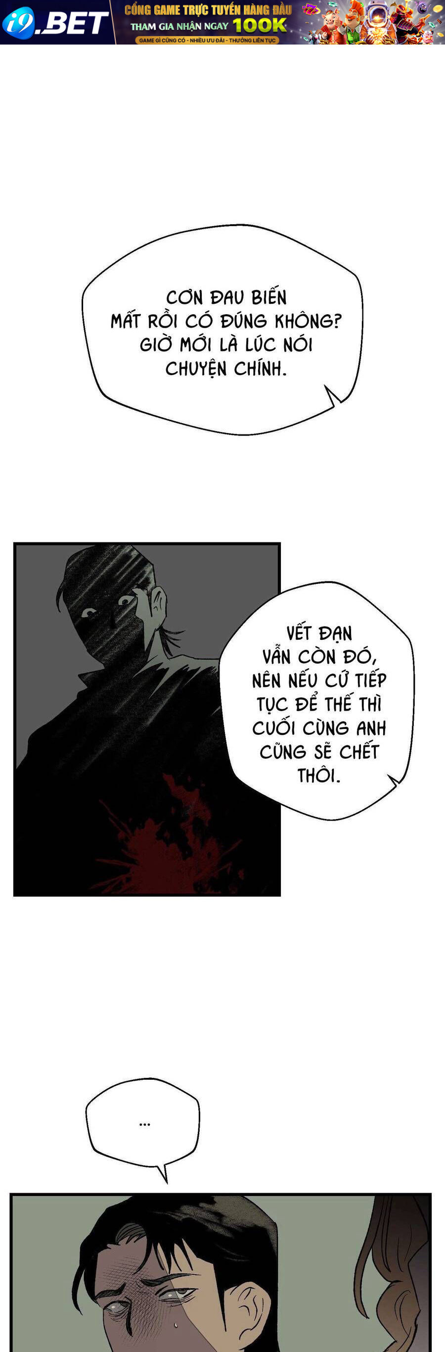 Melt - Phước Lành 4