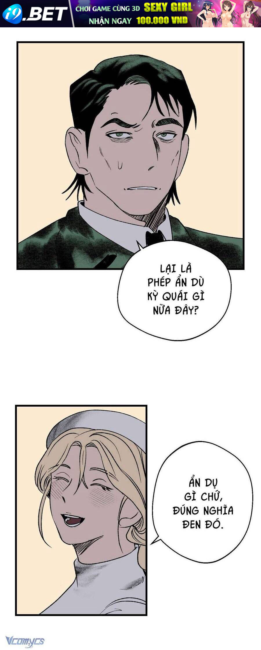 Melt - Phước Lành 5