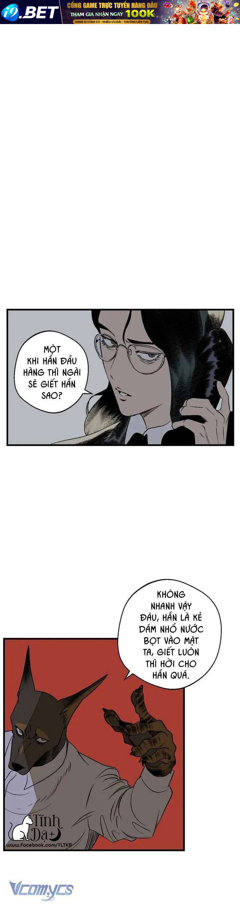 Melt - Phước Lành 7