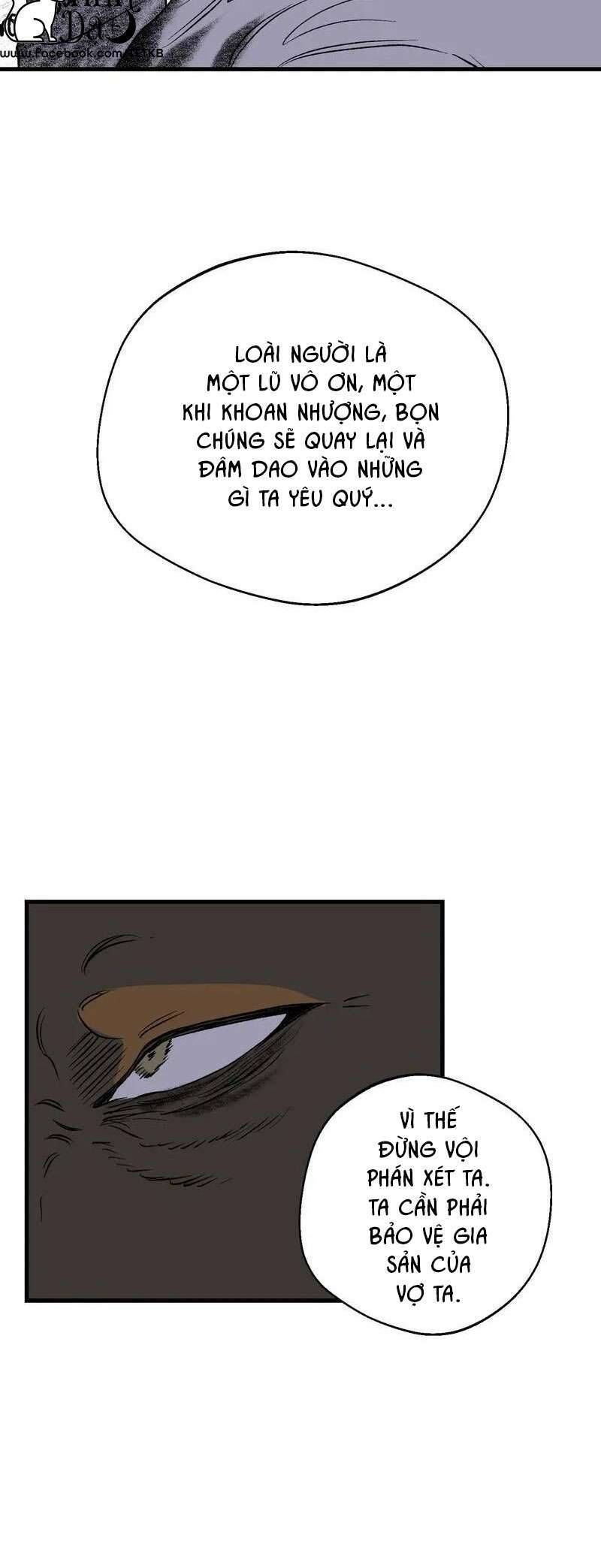 Melt - Phước Lành 7