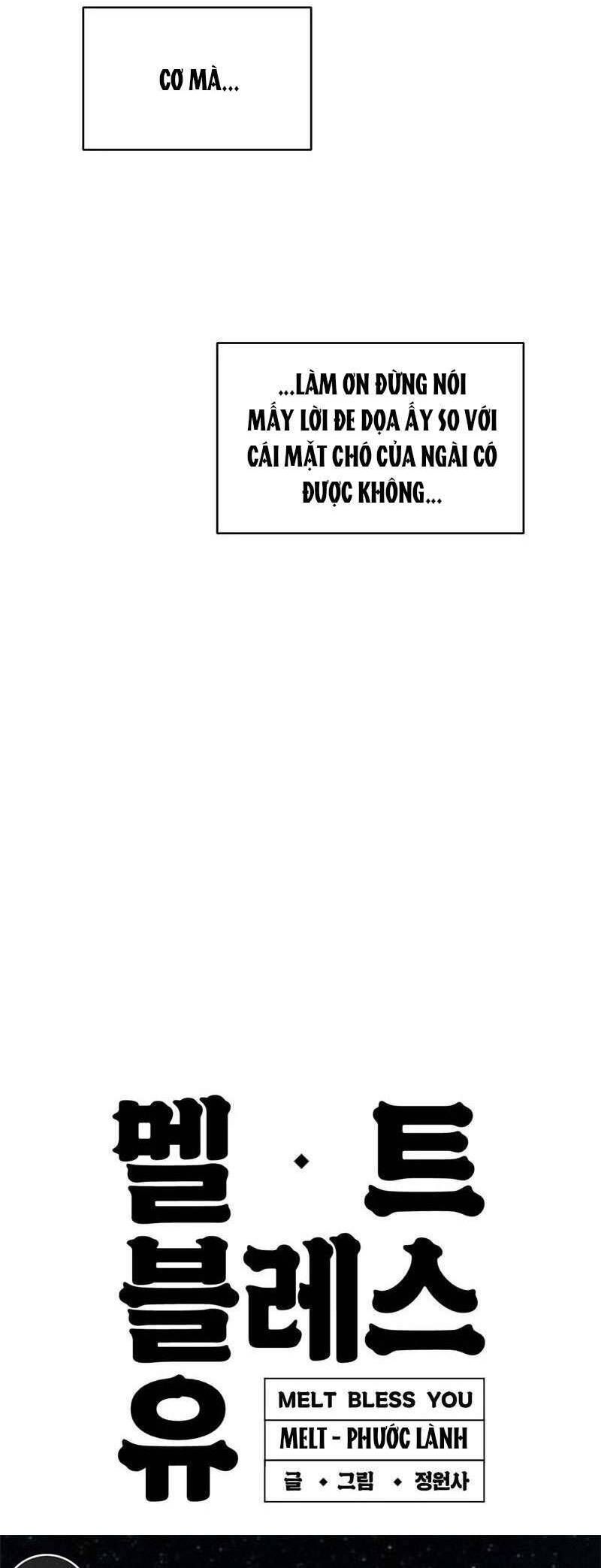 Melt - Phước Lành 7