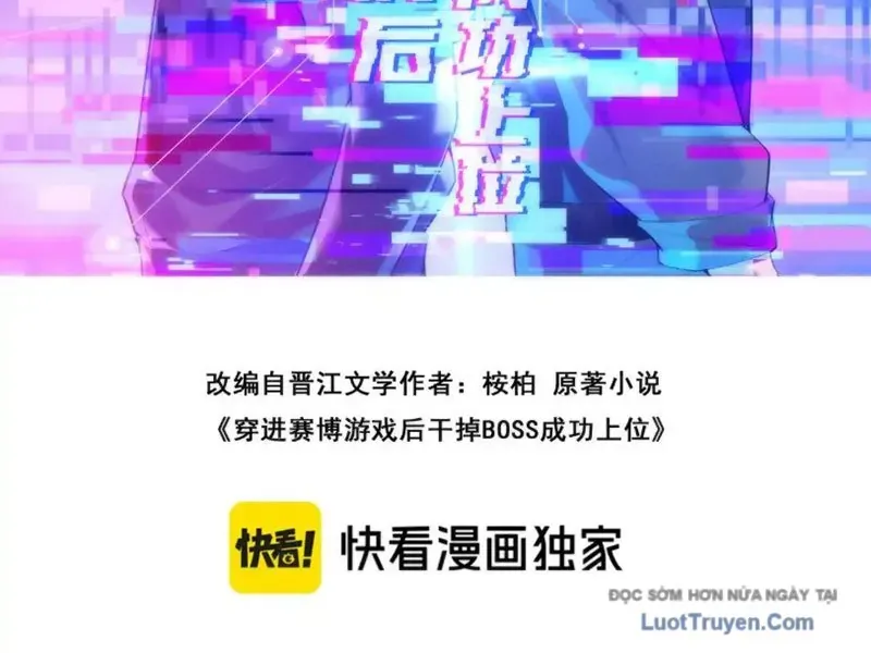 Sau Khi Xuyên Vào Game Kết Liễu Boss Thành Công Đứng Nhất 23