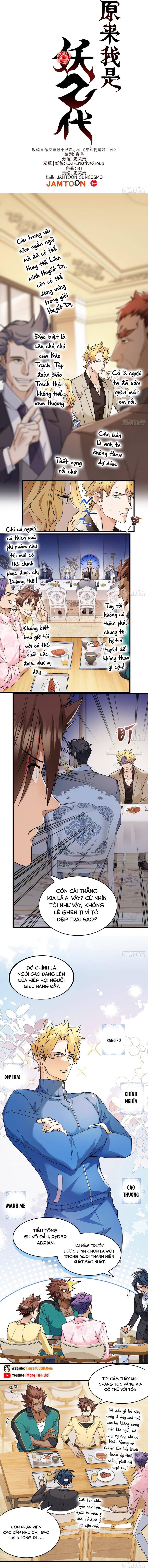 Hoá Ra Ta Là Yêu Đời Thứ Hai Chapter 49 - TC Truyện