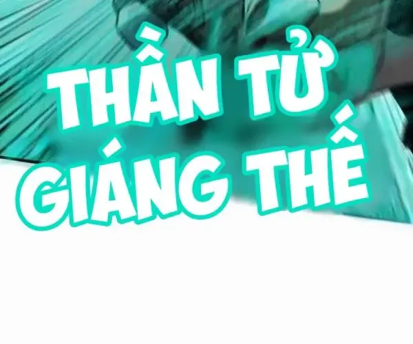 Sử Thi Valhalla 57