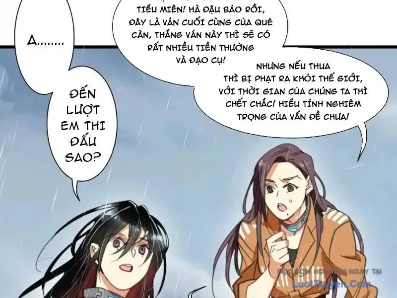 Thế Giới Vô Tội 27