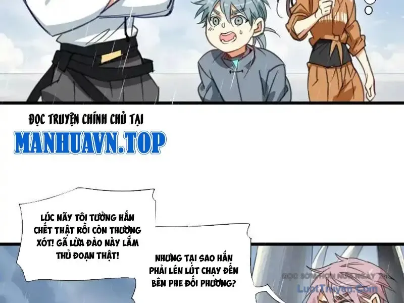 Thế Giới Vô Tội 27