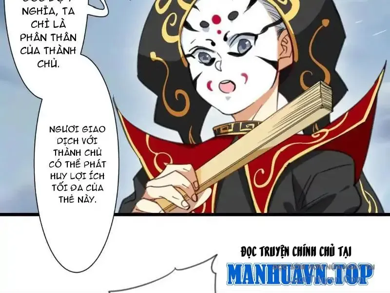 Thế Giới Vô Tội 27