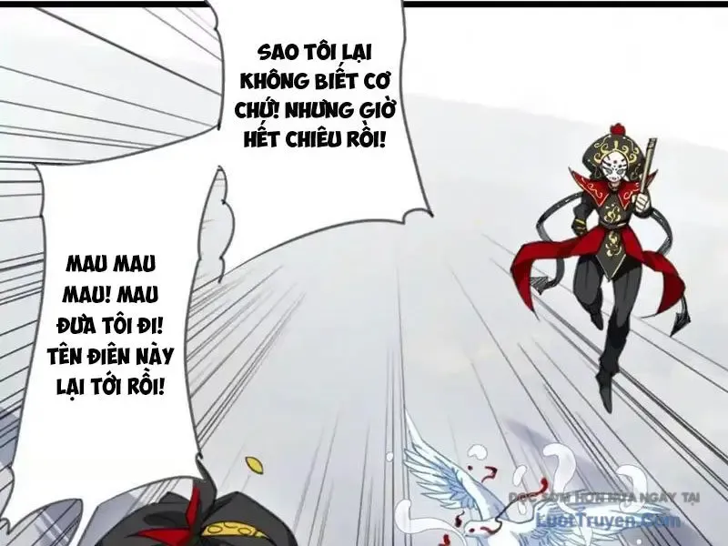 Thế Giới Vô Tội 27