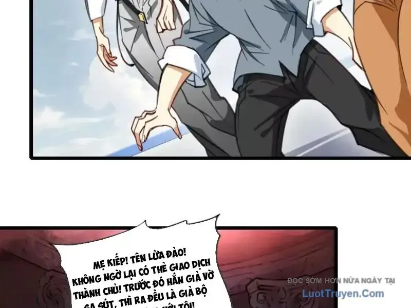 Thế Giới Vô Tội 27