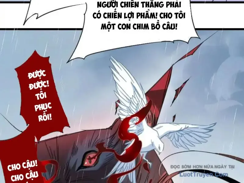 Thế Giới Vô Tội 27