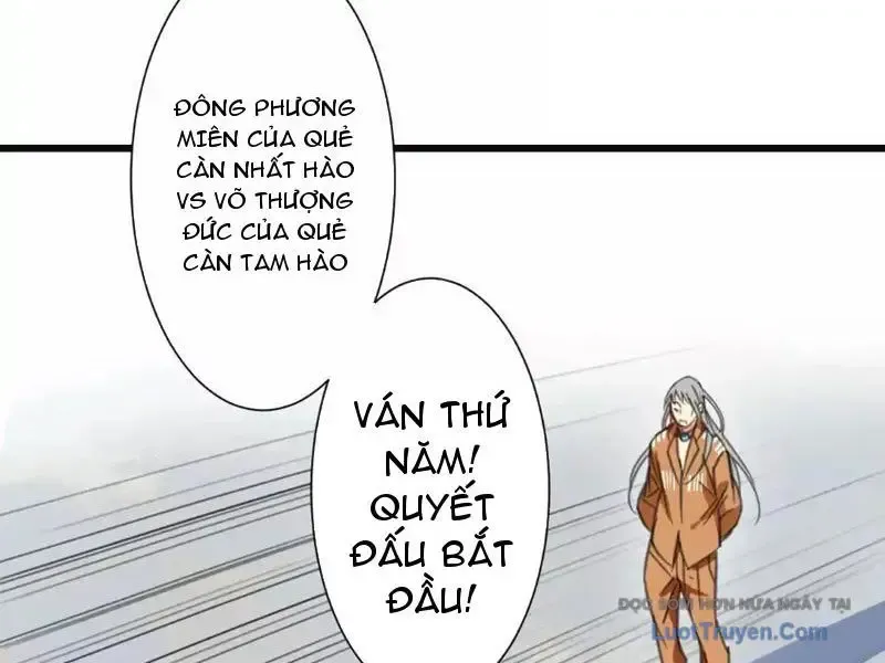 Thế Giới Vô Tội 28